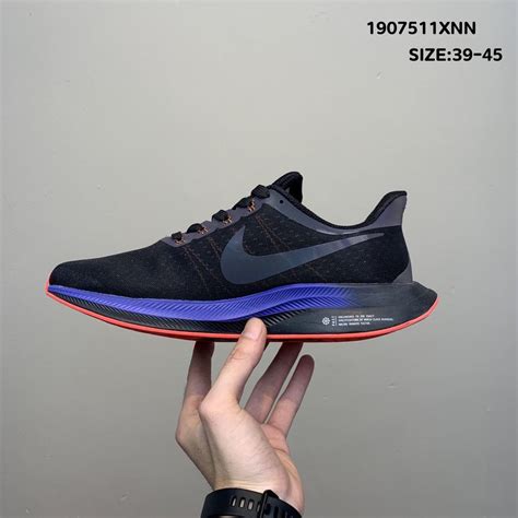 nike fake pegasus 35|nike pegasus 35 for sale.